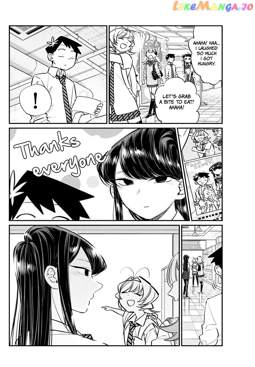 Komi Can